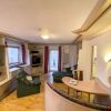 Отель Apartment Wank Garmisch-Partenkirchen, фото 9