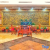 Отель Tian Tian Fu Yuan Hotel, фото 23