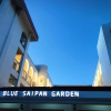 Отель Blue Saipan Garden, фото 1