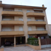 Отель Apartamento Costa Brava, фото 1