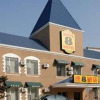 Отель Super 8 Changchun Beian Road, фото 1