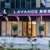 Отель Lavande Hotel (Zhangzhou Xinlong Shengshi Plaza), фото 21