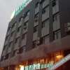 Отель City Comfort Inn (Wuhan Guanggu 2nd Road Liufang), фото 1