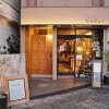 Отель Why Kumano Hostel & Cafe Bar в Начикатсууре