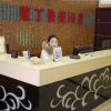 Отель Laiding Express Hotel, фото 5