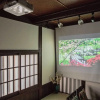Отель Kyoto TOKI KURAMAGUCHI, фото 5