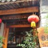 Отель Yazhi House (Tengchong County Heshun Ancient Town), фото 5