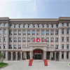 Отель Guanghan Hotel, фото 1
