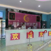 Отель Moonlight Lin Fashion Hotel (Xijindu Ancient Street), фото 1
