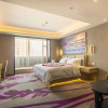 Отель Lavande Hotel Wuhan Wusheng Road, фото 5