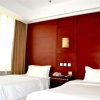 Отель Hongkun International, фото 4