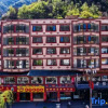 Отель Yunzhi Hotel, фото 12