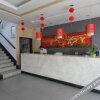 Отель Fukedu Hotel (Yangzhou Longchuanqiao), фото 6