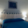 Отель Maeva GuestHouse, фото 3