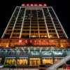 Отель Ke Guan International Hotel, фото 1