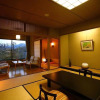 Отель Ryokan Hokumon Yashiki, фото 5