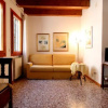Отель San Giacomo Apartment, фото 3