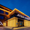 Отель Atour Hotel Xi'an Xianyang International Airport, фото 1