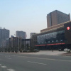Отель Ramada Plaza Chibi, фото 1