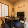 Отель Yuenshe Nishi Hongan-Ji Villa, фото 13