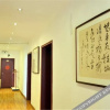 Отель Xuzhou Mashi Street Express Hotel (Hubushan Branch), фото 2