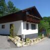 Отель Holiday Home Chata Chopok, фото 11