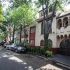 Отель Casa Condesa Amatlan 84, фото 1
