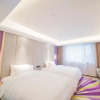 Отель Lavande Hotels·Yichang Wanda Plaza, фото 8