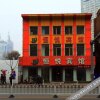 Отель Changchun Hengyue Hotel (Xinfa Road Shop), фото 1