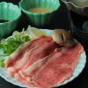 Отель Shiki No Yado Matuya, фото 4