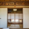 Отель Next International Homestay, фото 42