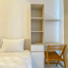 Отель Cozy Look Studio Tokyo Riverside Pik 2 Apartment, фото 13