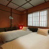 Отель Tasokare Machiya House, фото 16