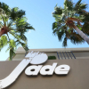 Отель Apartamentos Jade, фото 1