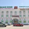 Отель Manam Sohar Hotel Apartments в Фаладж Аль-Кабайль