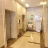 Отель GreenTree Inn Weihai Shichang Avenue Hotel, фото 16