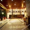 Отель Yintai Hotel, фото 1