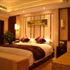 Отель Guannan Shijiyuan International Hotel, фото 4