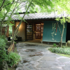 Отель Shikinosato HANAMURA, фото 10