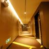 Отель IU Hotel Xianning Railway Station, фото 3