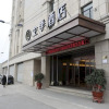 Отель JI Hotel Hangzhou South Bus Station, фото 1