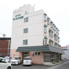 Отель Tabist Bayside Muroran, фото 1