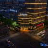 Отель PHIREN Hotel Anji Jiuzhou Changshuo Plaza, Anji, фото 20