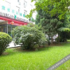 Отель Ziyuan Holiday Hotel, фото 26