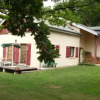 Отель Chambre dHôtes de Petches, фото 11