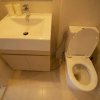 Отель Apartment in BKK - bkb29, фото 7