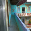 Отель El Faro Hostel, фото 12