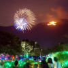 Отель Stagione Hakone Gora West, фото 1