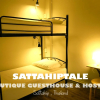 Отель Sattahiptale Boutique Gusthouse & Hostel, фото 8