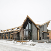 Отель Peaks Hotel and Suites, фото 1